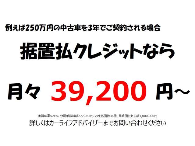 複数画像38