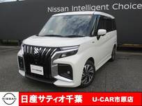 スズキ ソリオ 1200cc 1.2 バンディット ハイブリッド MV /メモリーナビ　全方位モニター　ETC