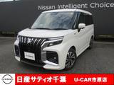 スズキ ソリオ 1200cc 1.2 バンディット ハイブリッド MV /メモリーナビ　全方位モニター　ETC