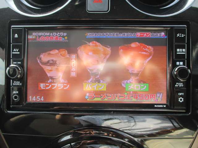 複数画像13