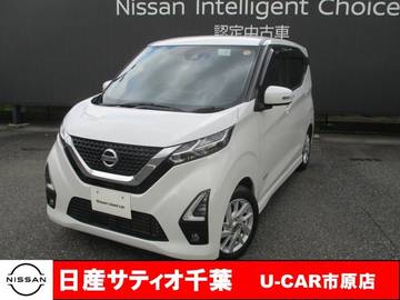 660 ハイウェイスターX /メモリーナビ　アラウンドビューモニター