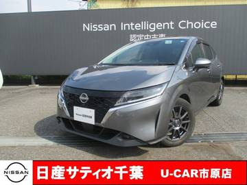 1.2 X /プロパイロット　メモリーナビ