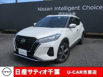 1.2 X (e-POWER) /プロパイロット　メモリーナビ