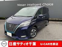 日産 セレナ 1200cc 1.2 e-POWER ハイウェイスター V /要実車確認販売　プロパイロット