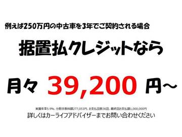 複数画像38