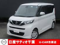 日産 ルークス 660cc 660 X /要実車確認販売　メモリーナビ