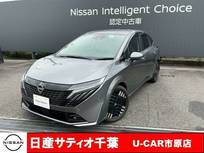 日産 ノートオーラ 1200cc 1.2 G レザーエディション /要実車確認販売　プロパイロット
