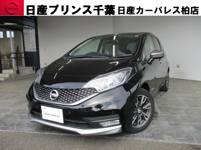 日産プリンス千葉販売株式会社 日産カーパレス柏店 千葉県 ノート 日産の在庫詳細から中古車を探す 日産公式中古車検索サイト