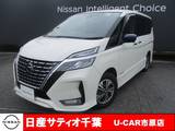 日産 セレナ 1200cc 1.2 e-POWER ハイウェイスター V /要実車確認販売　プロパイロット