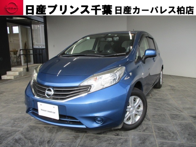 日産プリンス千葉販売株式会社 日産カーパレス柏店 千葉県 ノート 日産の在庫詳細から中古車を探す 日産公式中古車検索サイト