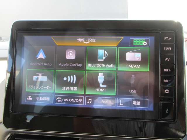複数画像19