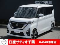 日産 ルークス 660cc 660 ハイウェイスターGターボ プロパイロット エディション /プロパイロット　メモリーナビ