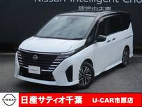 日産 セレナ 1400cc 1.4 e-POWER ハイウェイスターV /プロパイロット　メモリーナビ