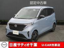 日産 サクラ G /プロパイロット　メモリーナビ