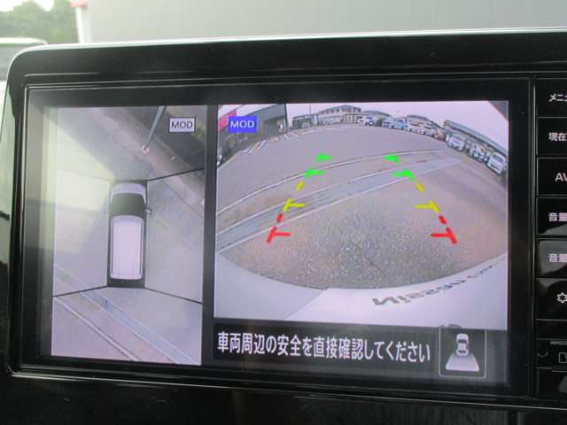 複数画像24