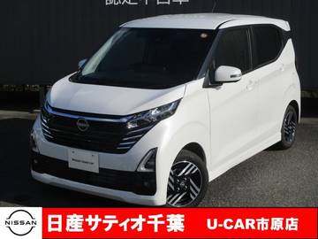 660 ハイウェイスターX /当社社用UP　メモリーナビ