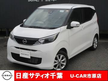 660 X /当社社用UP　メモリーナビ