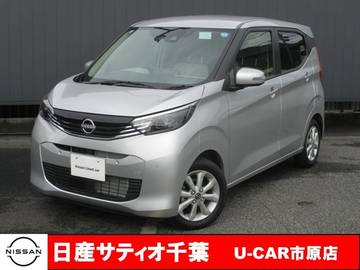 660 X /当社社用UP　メモリーナビ