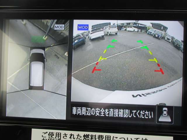 複数画像23