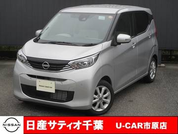 660 X /当社社用UP　メモリーナビ