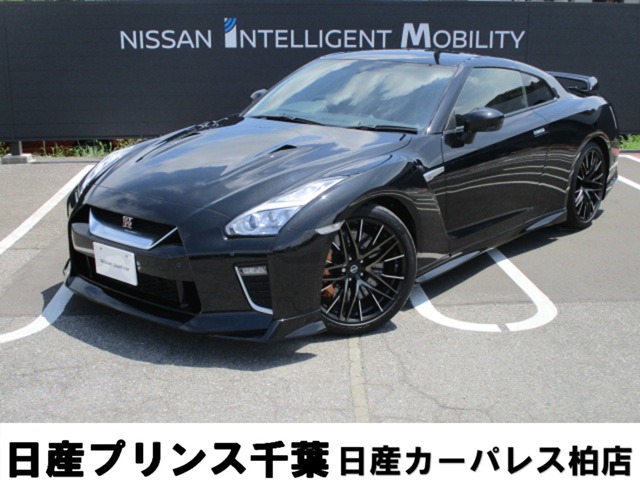 Gt R 全国 の中古車 日産公式中古車検索サイト
