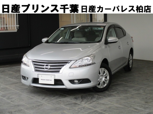 シルフィ 千葉 の中古車 日産公式中古車検索サイト