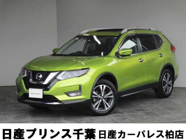 日産プリンス千葉販売株式会社 日産カーパレス柏店 千葉県 エクストレイル 日産の在庫詳細から中古車を探す 日産公式中古車検索サイト