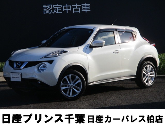 ジューク 千葉 の中古車 日産公式中古車検索サイト