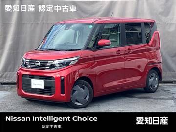 660 X /当社社用車/前後ドラレコ/両側AS