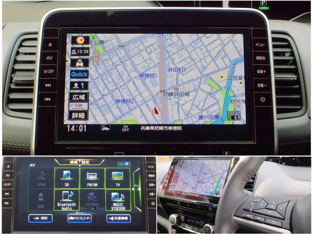 セレナ 大阪 の中古車 日産公式中古車検索サイト