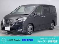 日産 セレナ 2000cc 2.0 ハイウェイスター V ドラレコ ETC プロパイロット 全周囲カメラ