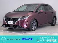 日産 ノート 1200cc 1.2 X エアリーグレー エディション 前後ドラレコ ETC プロパイロット