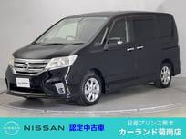 日産 セレナ 2000cc 2.0 ハイウェイスター 前後ドラレコ ETC メモリーナビ Bluetooth
