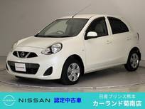 日産 マーチ 1200cc 1.2 X Vセレクション メモリーナビ ディーラー保証