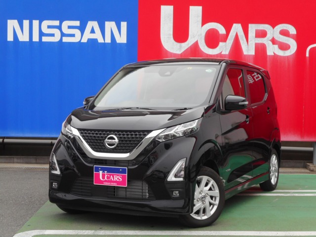 日産大阪販売株式会社 U Cars石切 大阪府 デイズ 日産の在庫詳細から中古車を探す 日産公式中古車検索サイト