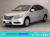 日産 シルフィ 1800cc 1.8 X ドラレコ ETC メモリーナビ Bluetooth