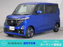 日産 ルークス 660cc 660 ハイウェイスターX 両側電動スライドドア 全周囲カメラ