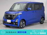 日産 ルークス 660cc 660 ハイウェイスターX 両側電動スライドドア 全周囲カメラ