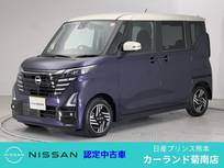 日産 ルークス 660cc 660 ハイウェイスターX プロパイロット エディション タイヤ4本新品 両側電動スライドドア