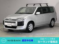 トヨタ プロボックスバン 1500cc 1.5 F バックカメラ Bluetoothナビ