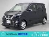 日産 デイズ 660cc 660 ハイウェイスターX 360°全方位ドラレコ 全周囲カメラ