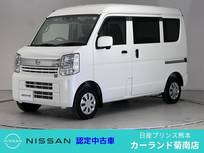 日産 NV100クリッパー 660cc 660 GX ハイルーフ ドラレコ バックカメラ Bluetooth