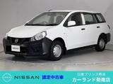 日産 NV150 AD 1500cc 1.5 VE ドラレコ 衝突被害軽減ブレーキ