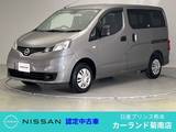 日産 NV200バネットバン 1600cc 1.6 GX ドラレコ ETC ディーラー保証