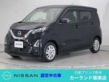 日産 デイズ 660cc 660 ハイウェイスターX 前後ドラレコ ETC 全周囲カメラ Bluetooth