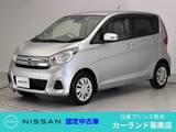日産 デイズ 660cc 660 X 全周囲カメラ Bluetooth ETC