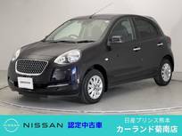 日産 マーチ 1200cc 1.2 ボレロ Bluetooth ワイド保証