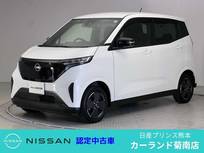 日産 サクラ X 前後ドラレコ ETC メーカーナビ Bluetooth
