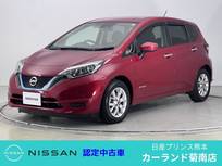 日産 ノート 1200cc 1.2 e-POWER X ETC メモリーナビ バックカメラ Bluetooth