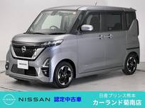 日産 ルークス 660cc 660 ハイウェイスターX アラウンドビューモニター ディーラー保証